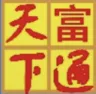 富通天下云平台