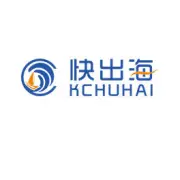 快出海