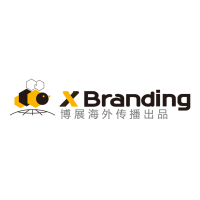 X Branding