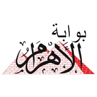 Al Ahram