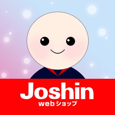 JoshinWeb