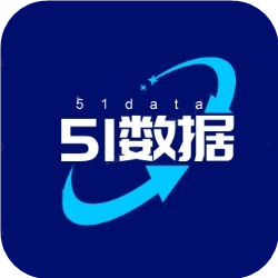 51数据筛选